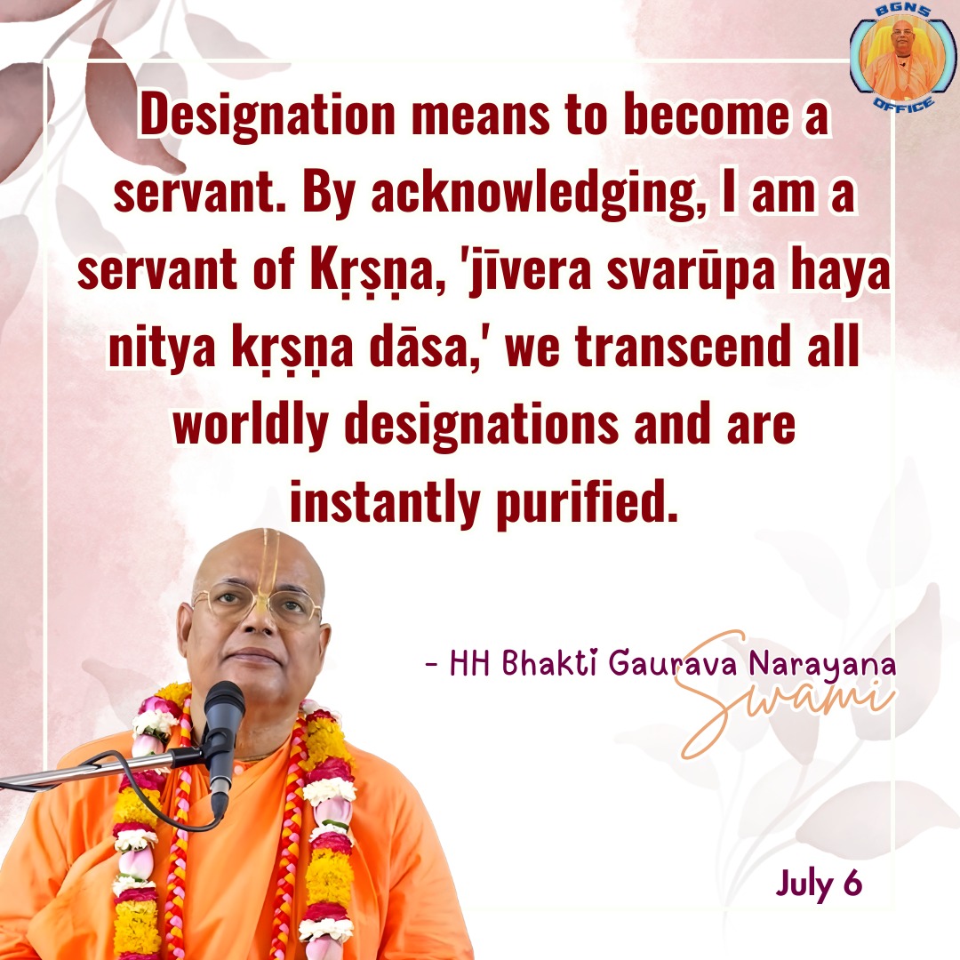 Quote Image