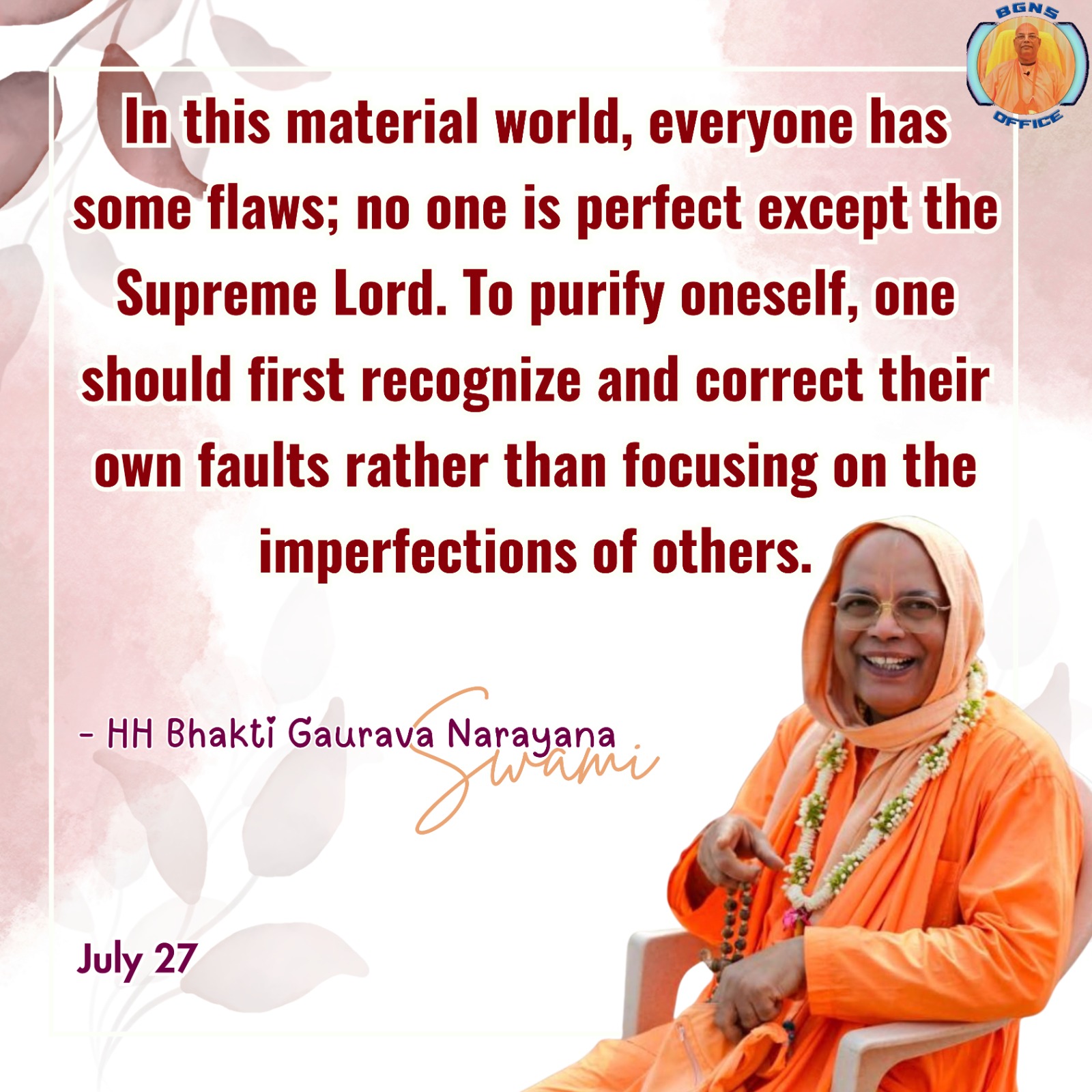 Quote Image