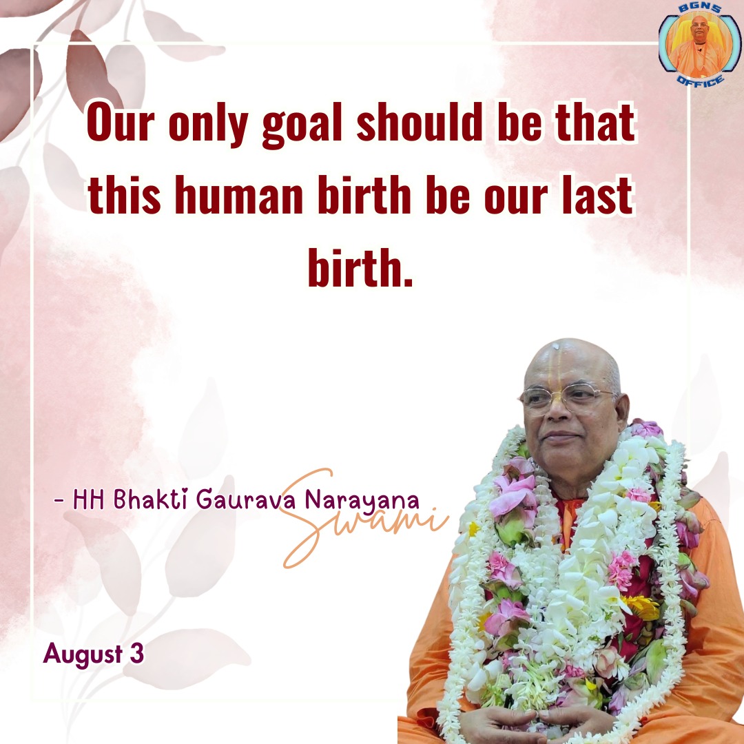Quote Image