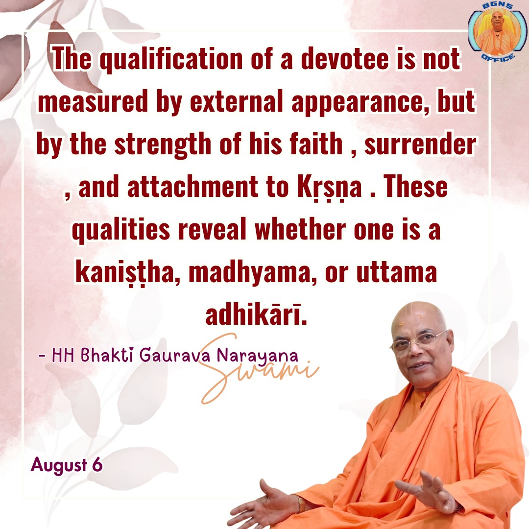 Quote Image