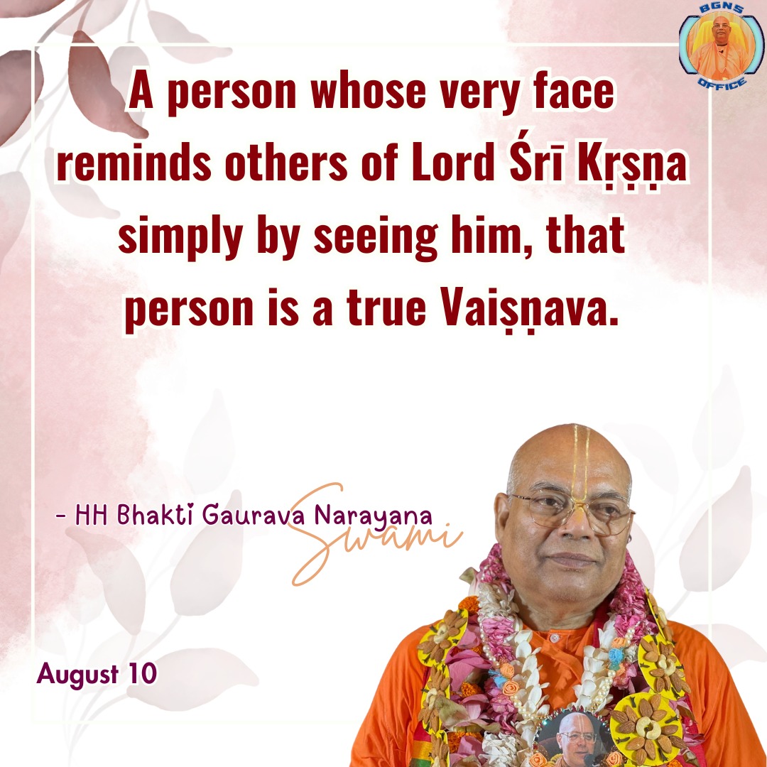 Quote Image