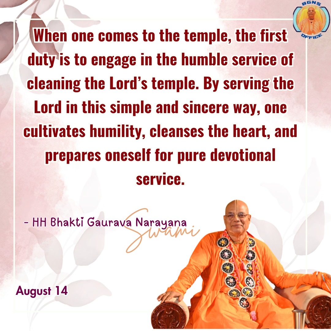 Quote Image