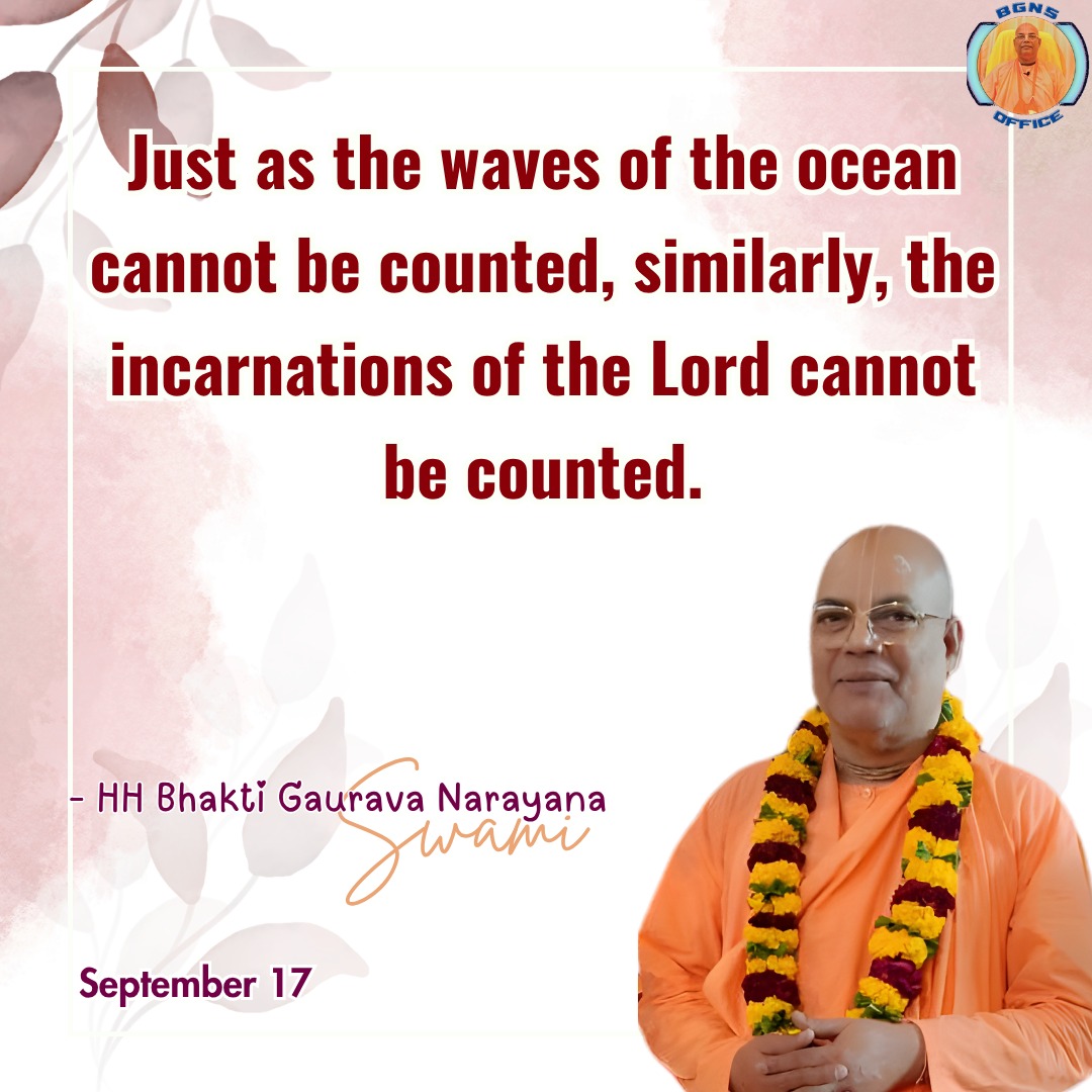 Quote Image