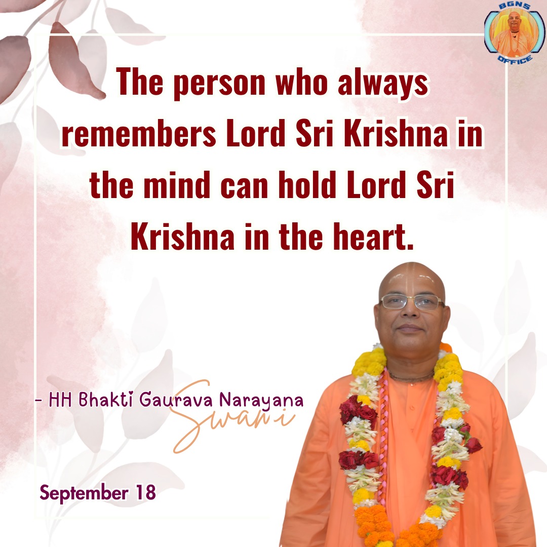 Quote Image