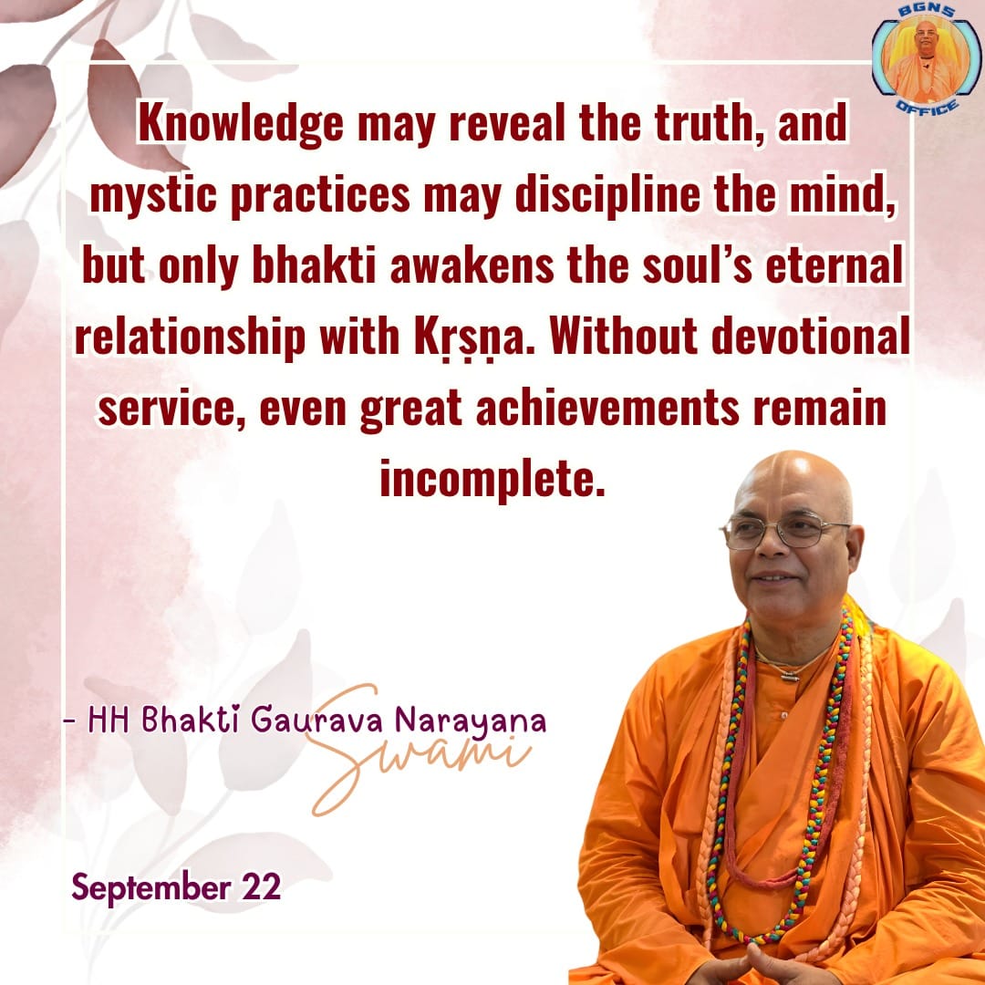 Quote Image