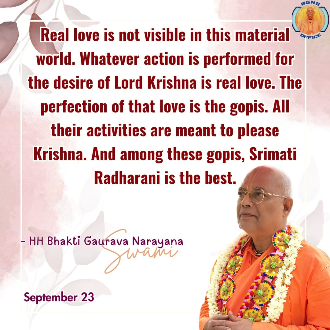 Quote Image