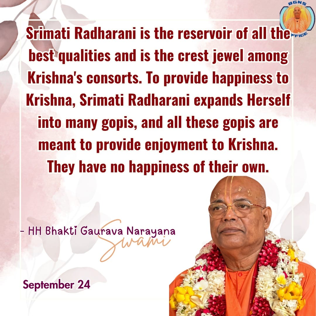 Quote Image
