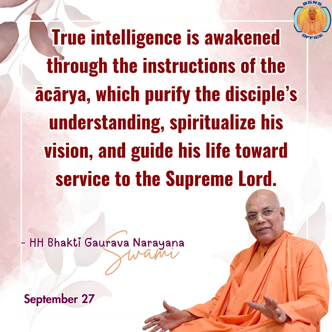 Quote Image