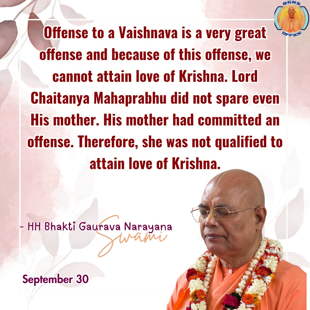Quote Image