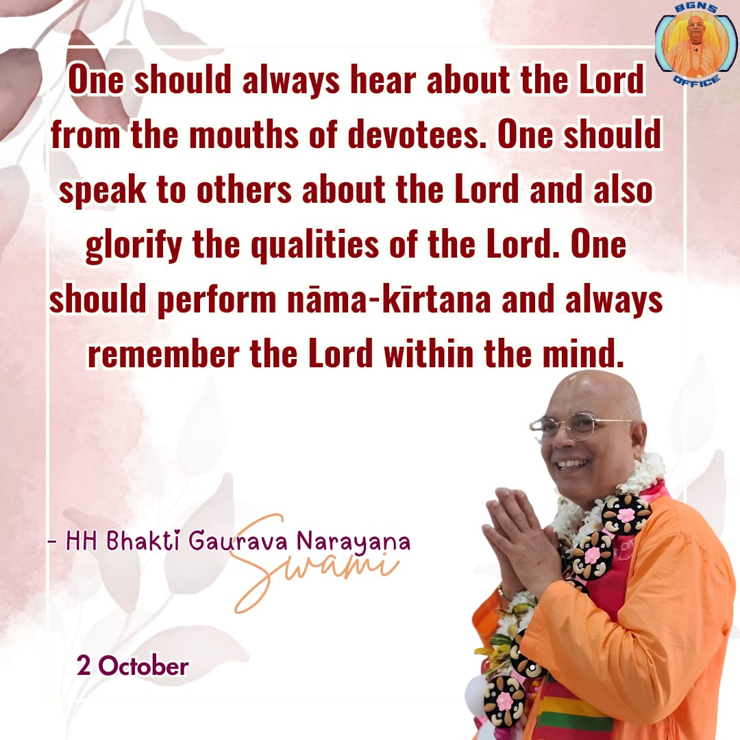 Quote Image
