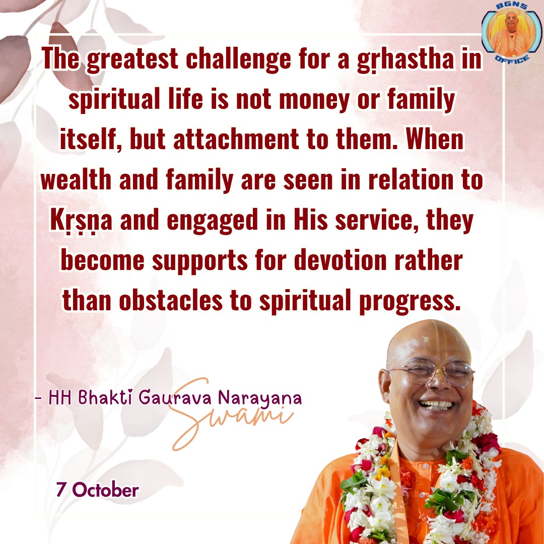 Quote Image