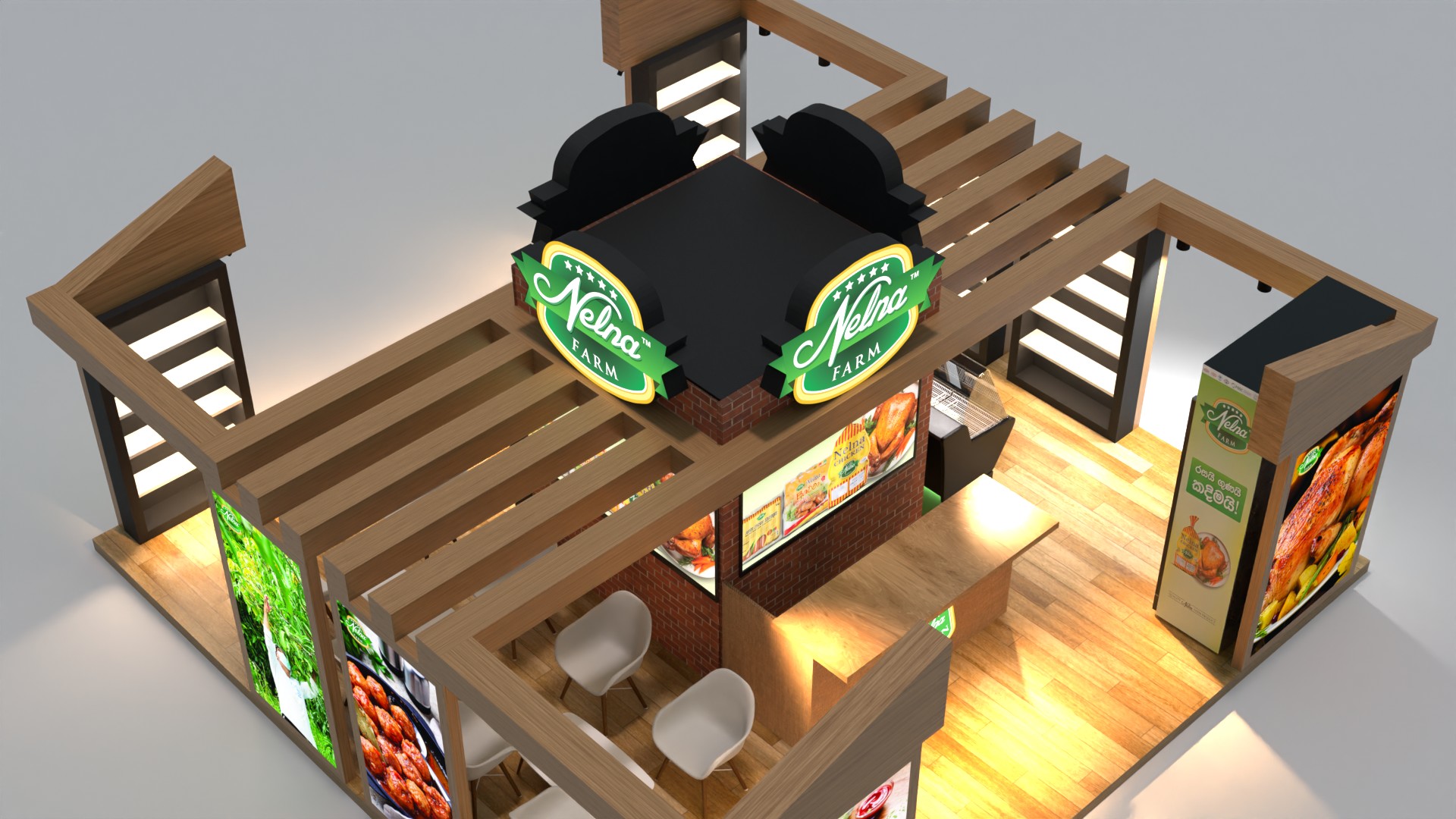 Exhibition Stall