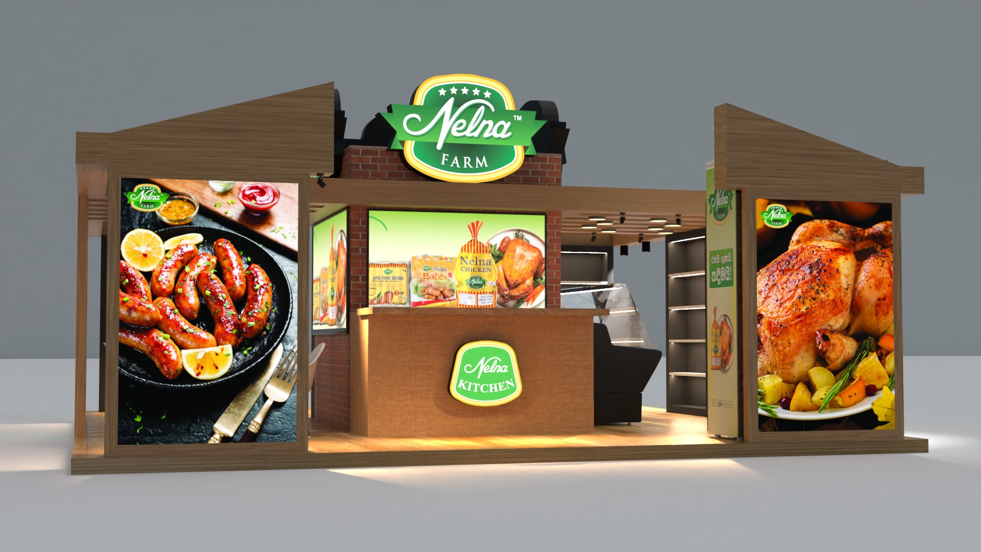 Exhibition Stall
