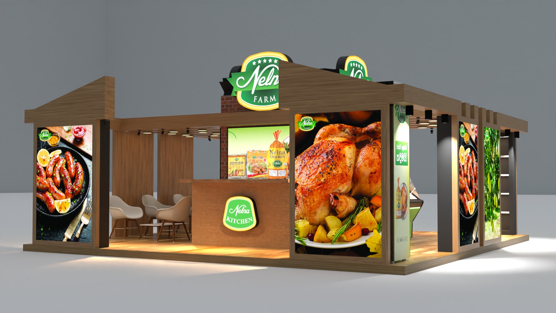 Exhibition Stall