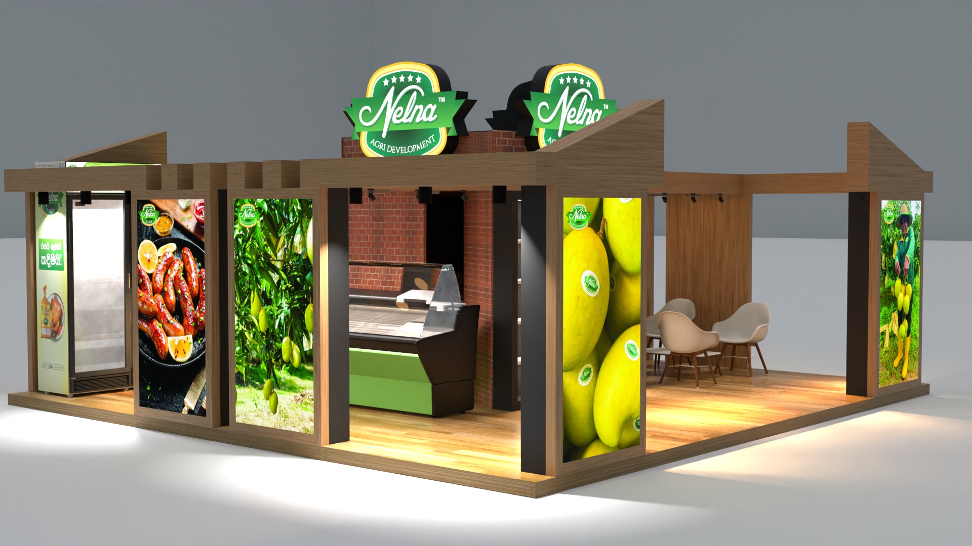 Exhibition Stall