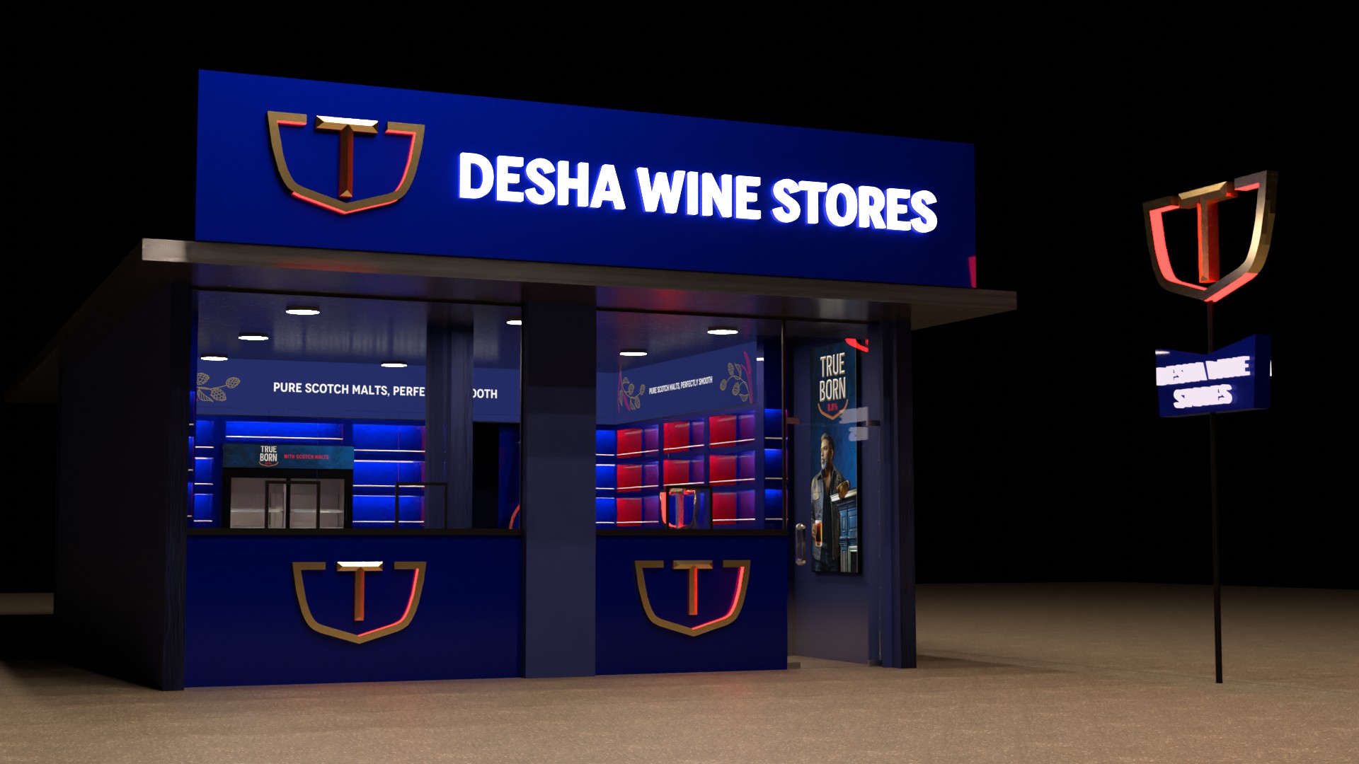 Medium Liquor Outlet