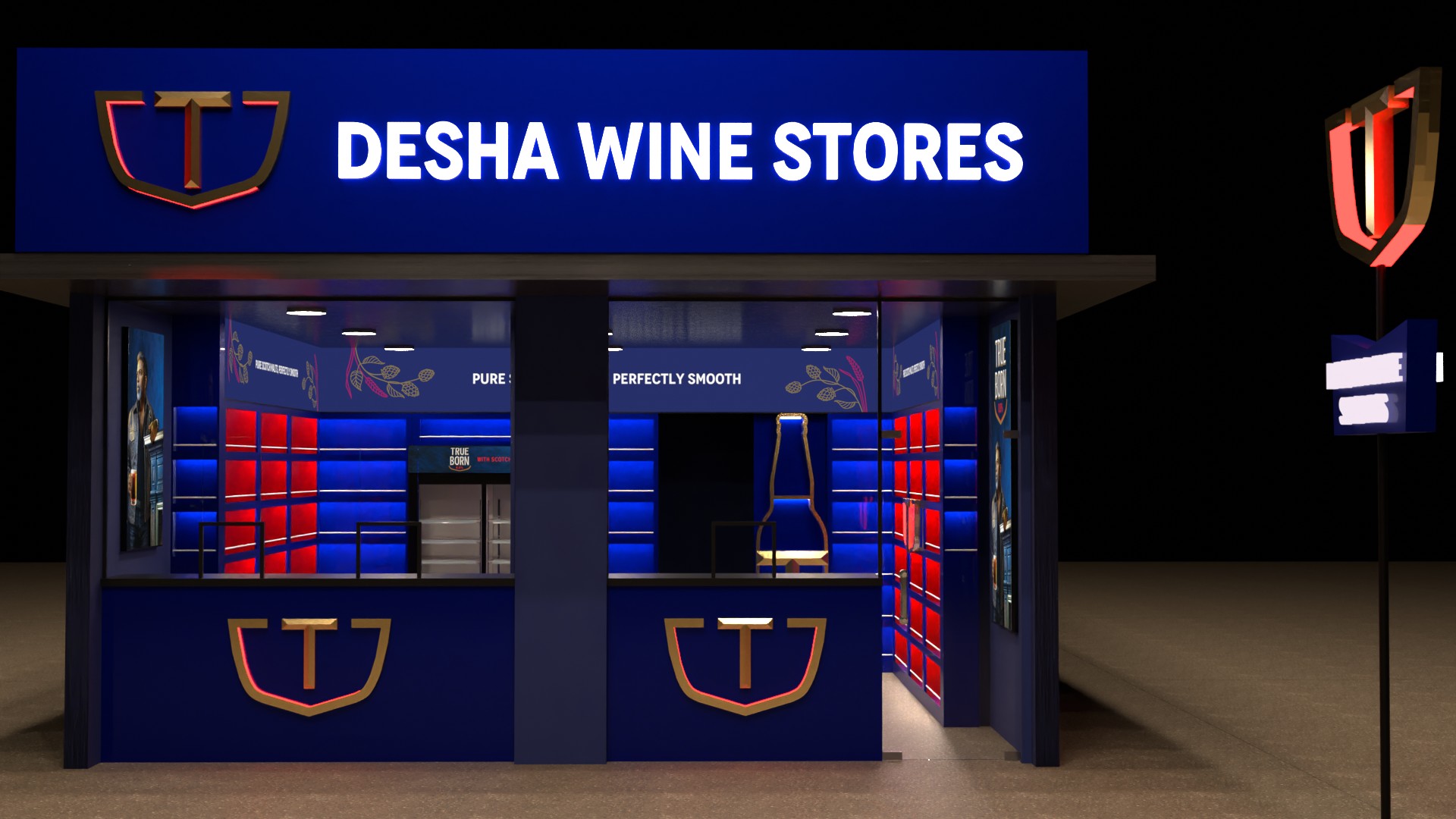 Medium Liquor Outlet