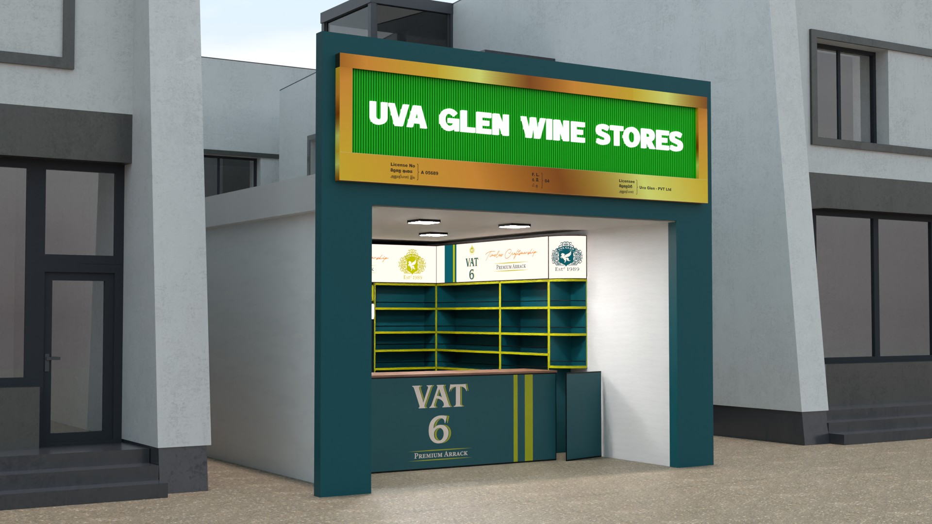 Vat09 Whisky Supermarket