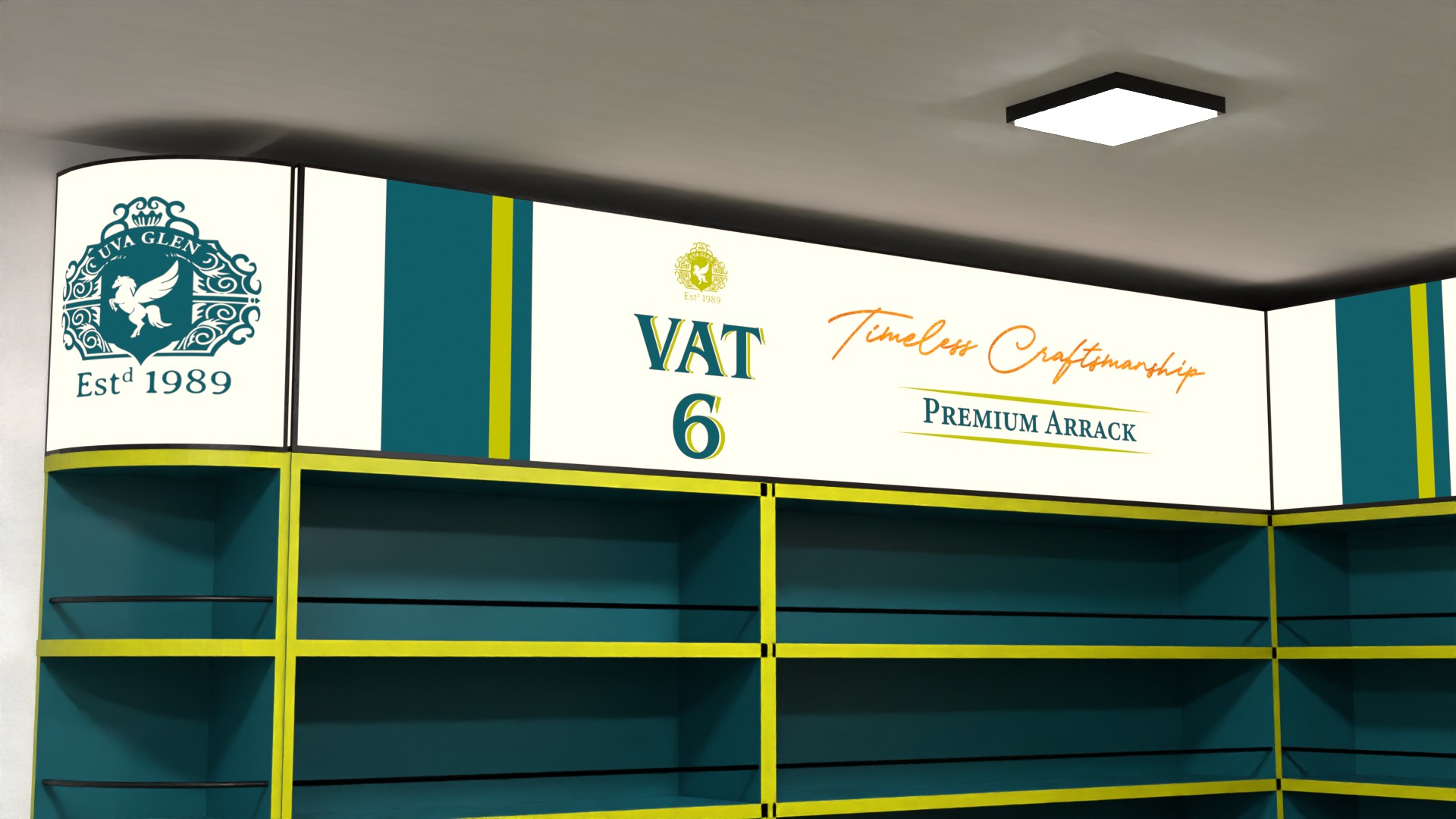 Vat09 Whisky Supermarket