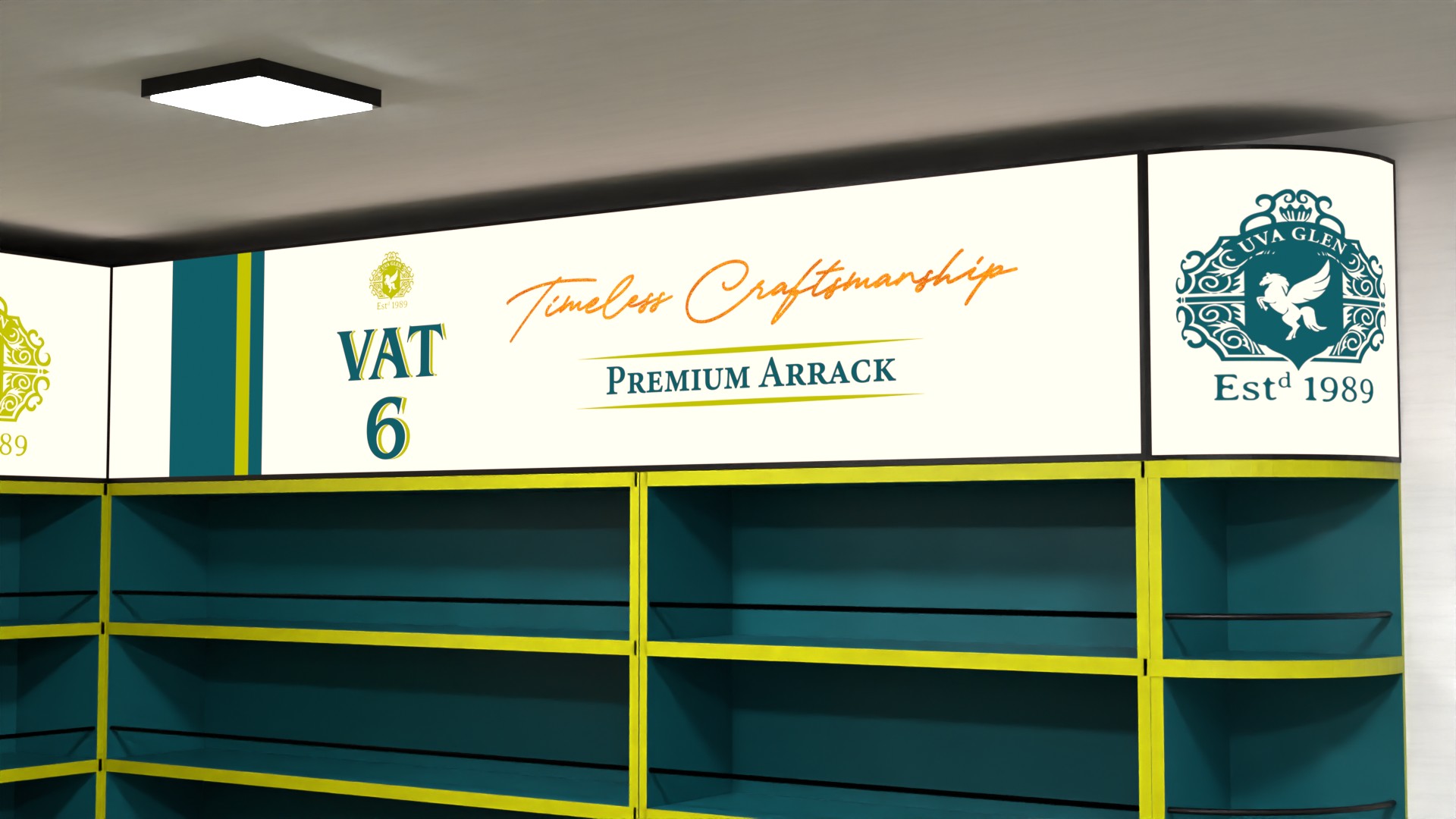 Vat09 Whisky Supermarket