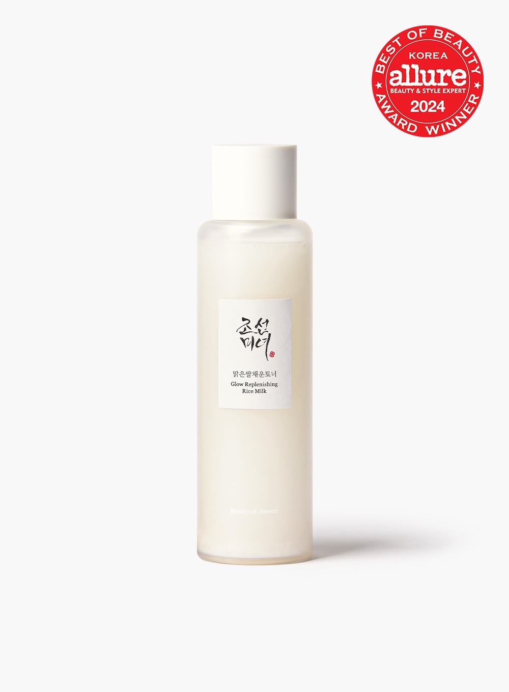 Beauty of Joseon Glow Replenishing Rice Milk Toner 150ml