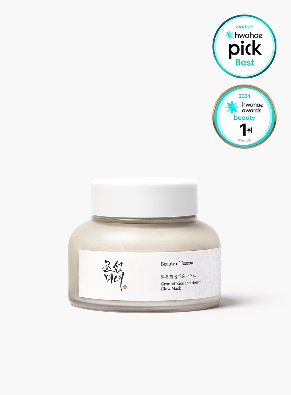 Beauty of Joseon – Ground Rice and Honey Glow Mask 150ml