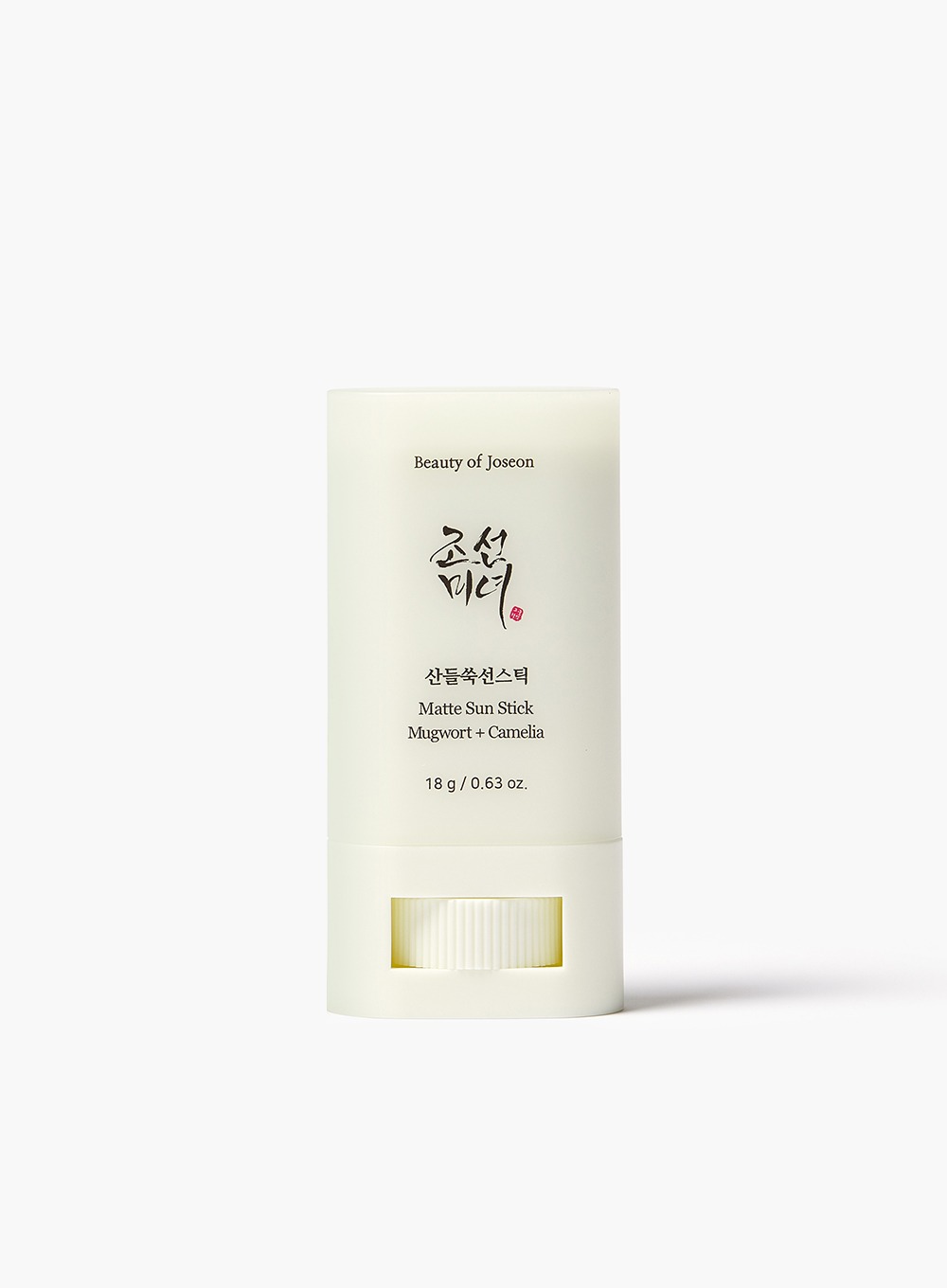 Beauty of Joseon Matte Sun Stick Mugwort + Camelia SPF 50+ PA+++ 18g