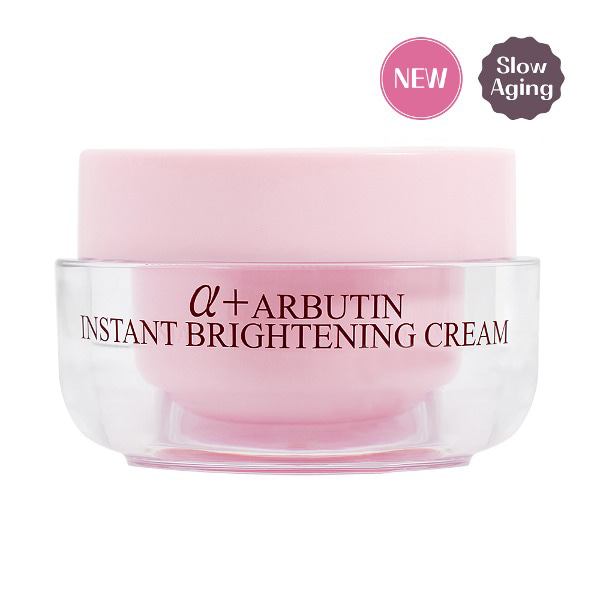 Make9 Alpha Arbutin Instant Brightening Cream 50g