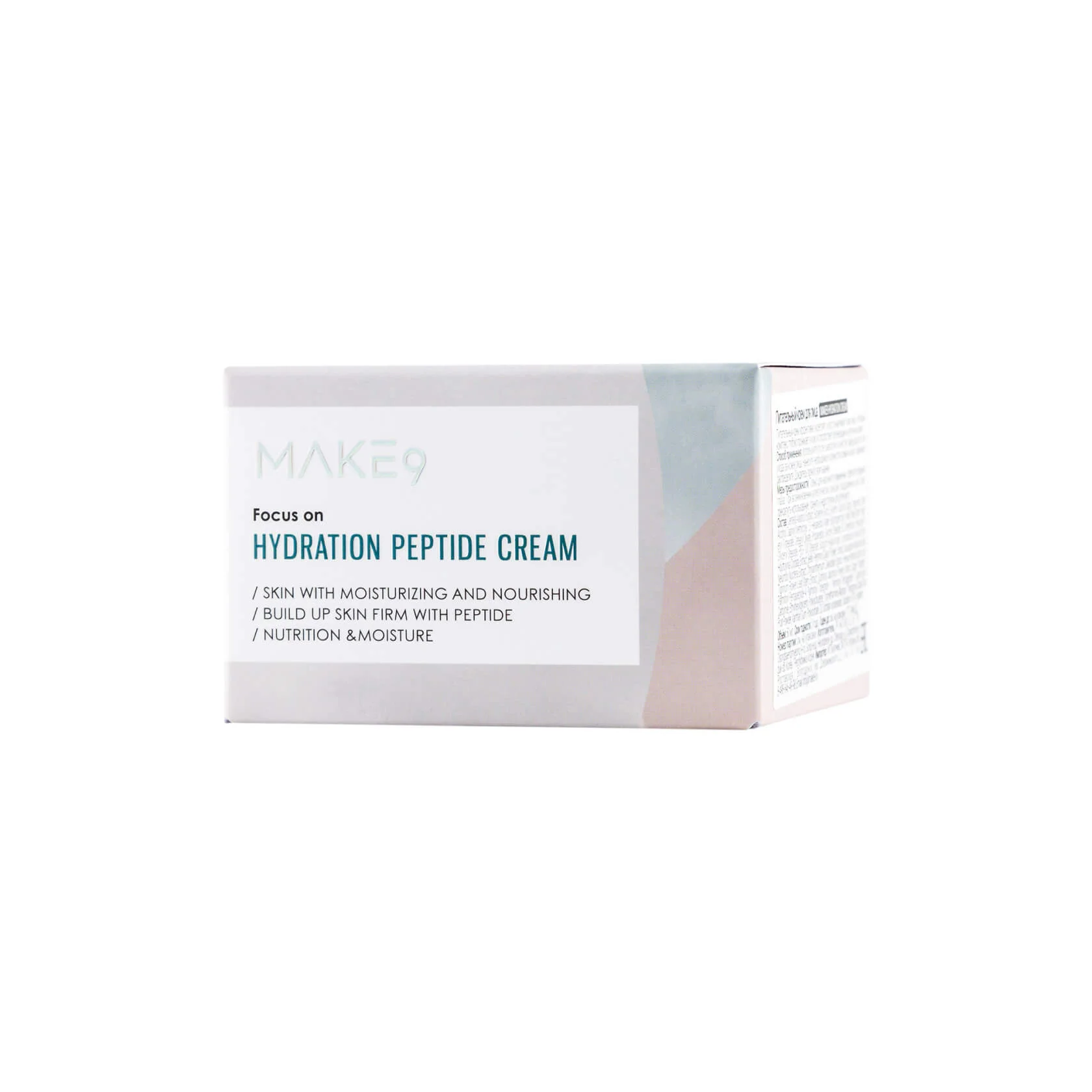 MAKE9 Hydration Peptide Cream 50g 3