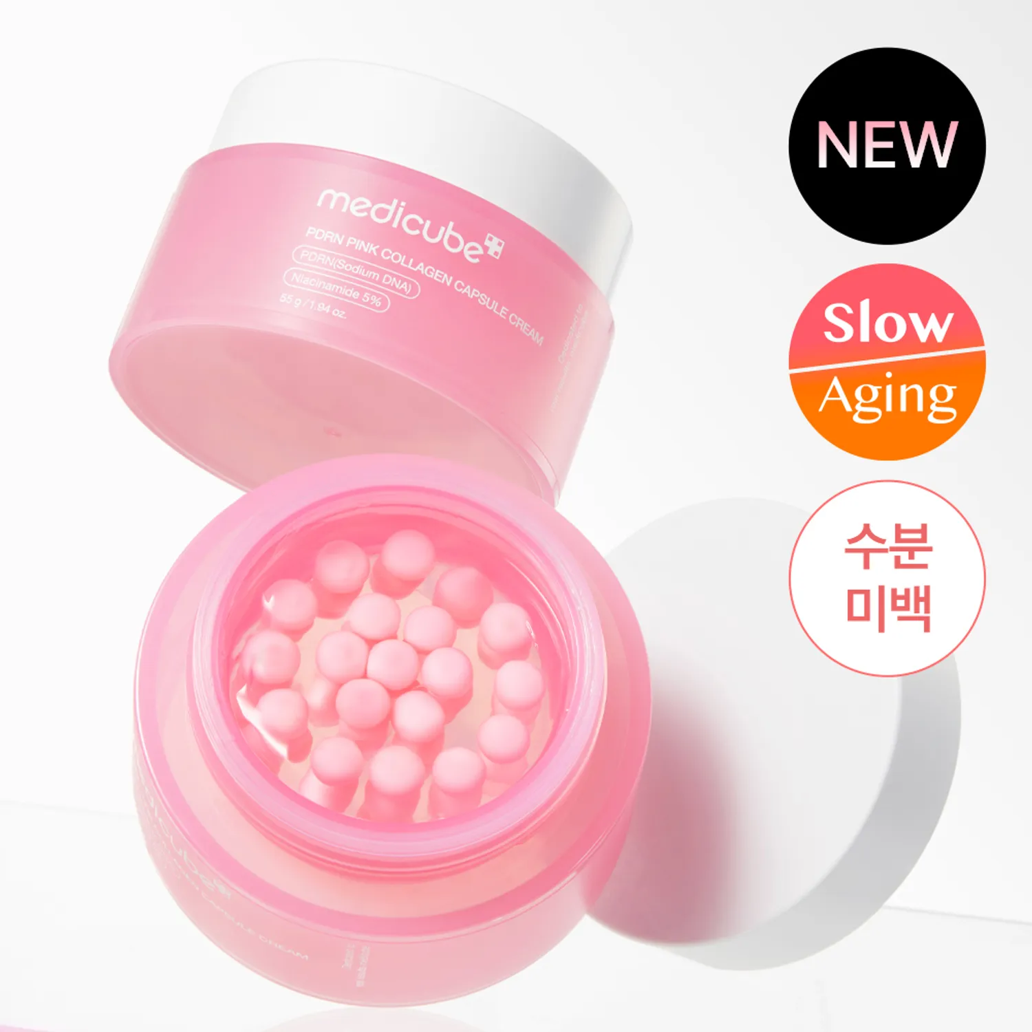 medicube - PDRN Pink Collagen Capsule Cream 55g