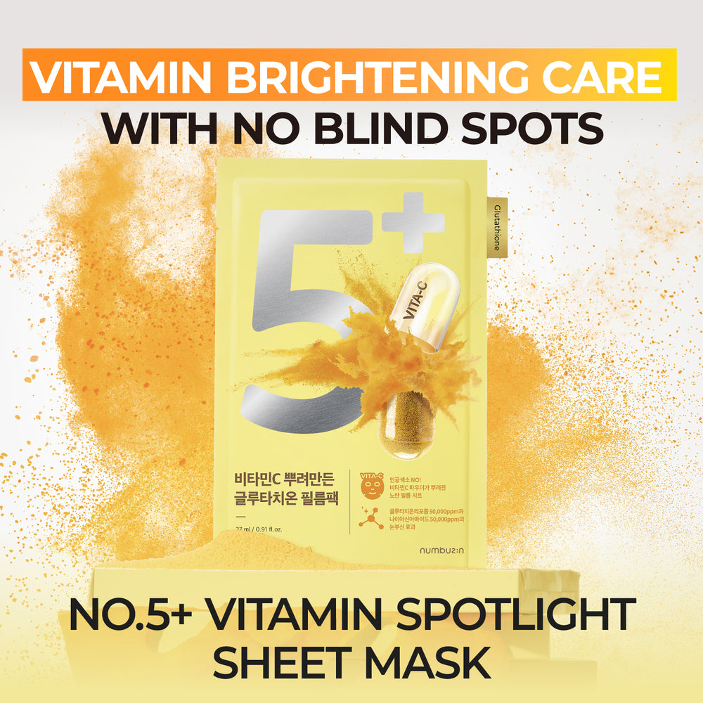 Numbuzin No.5+ Vitamin Spotlight Sheet Mask 27ml