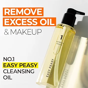 numbuzin - No. 1 Easy Peasy Cleansing Oil 200ml 2