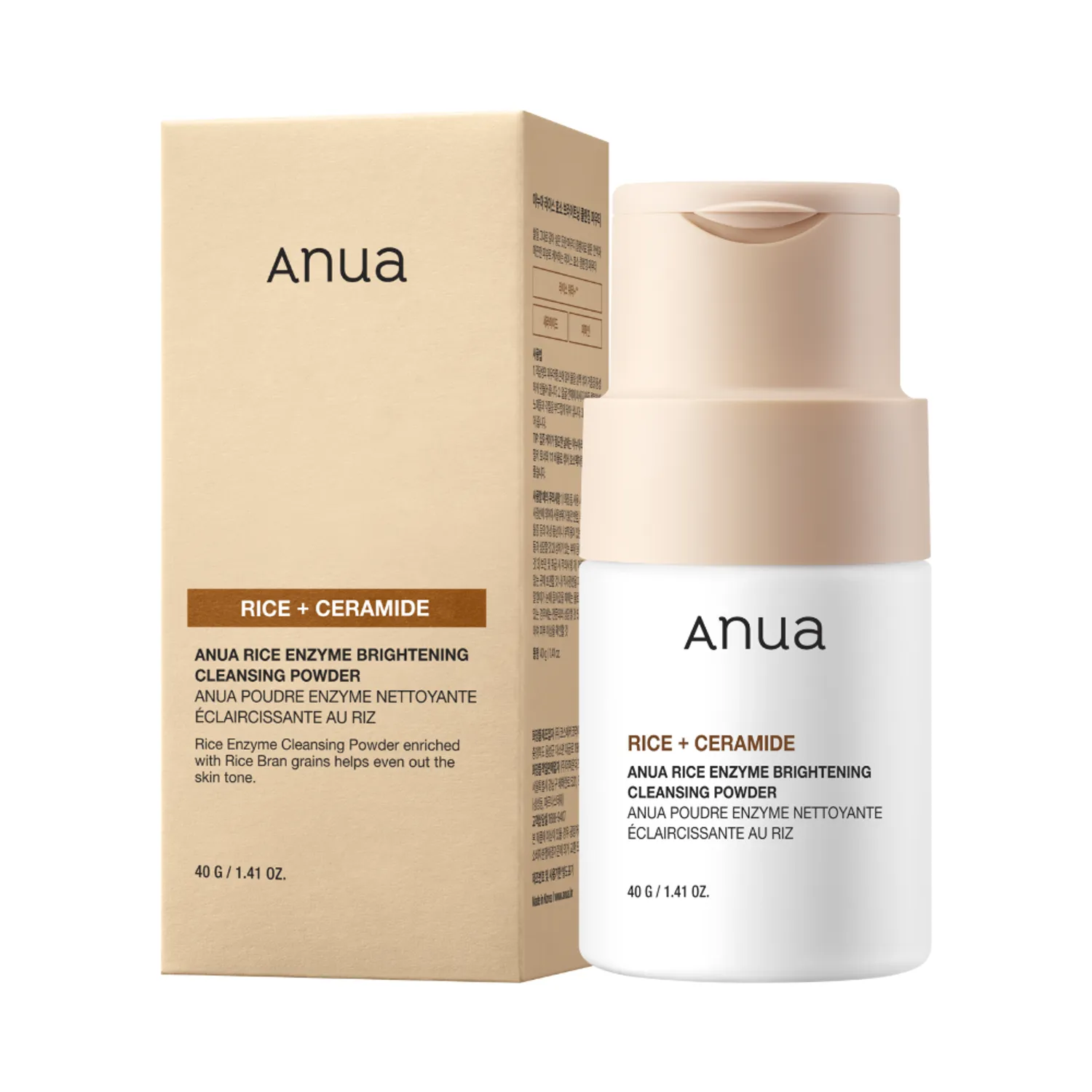 Anua - Rice Enzyme Brightening Cleansing Powder 40g
