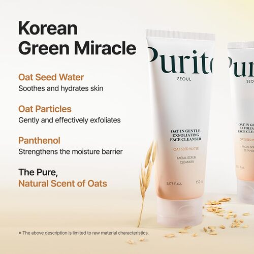 Purito SEOUL - Oat In Gentle Exfoliating Face Cleanser 150ml 3
