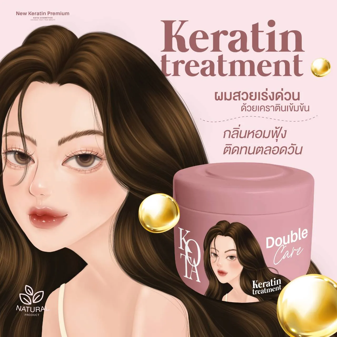 Kota Double Care Keratin Treatment Mask 250ml 4
