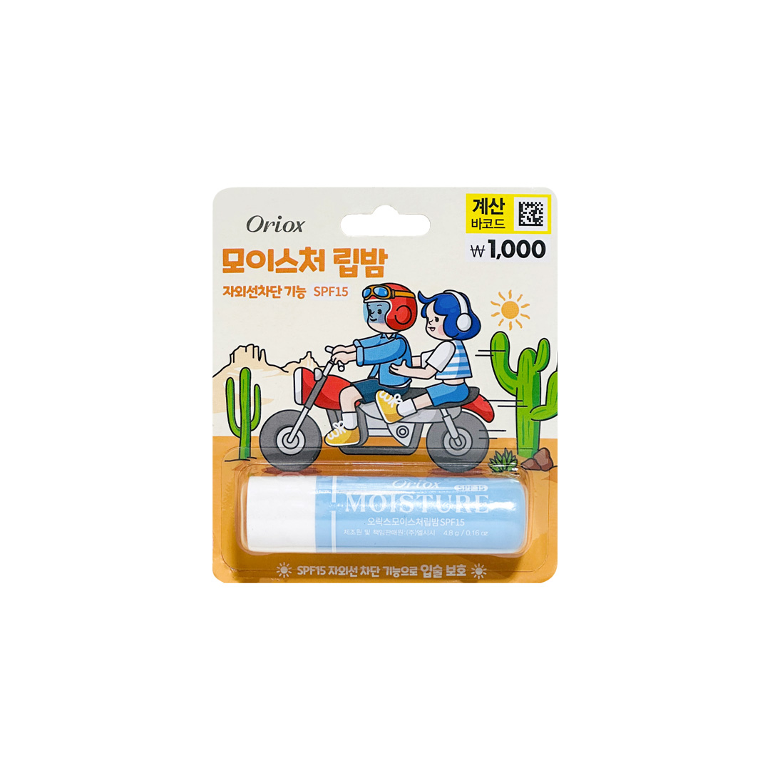 Oriox Color Lip Balm 4.8g (Moisture)