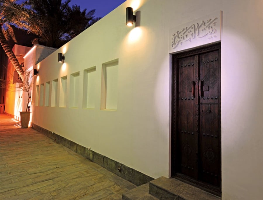 Bahrain Arts & Crafts Farhat Tours