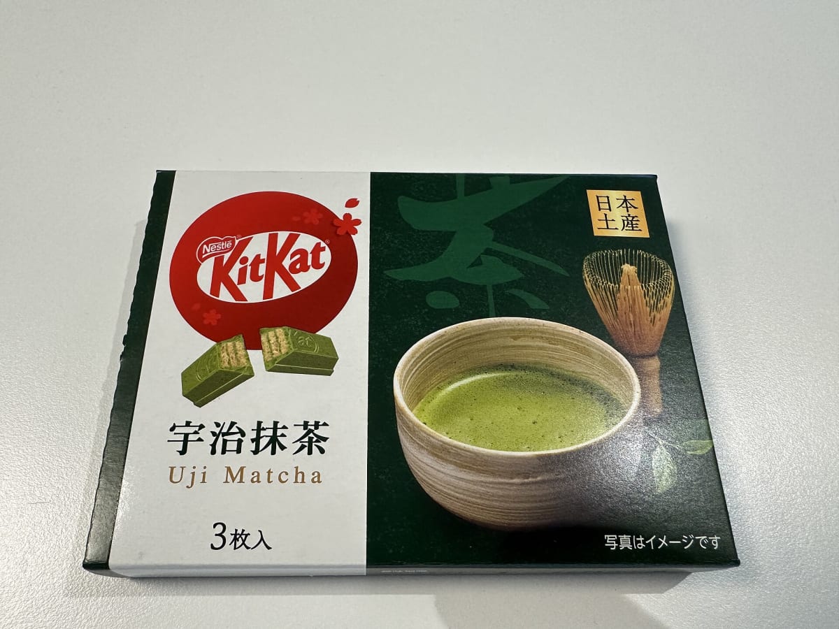 Matcha KitKat Pack