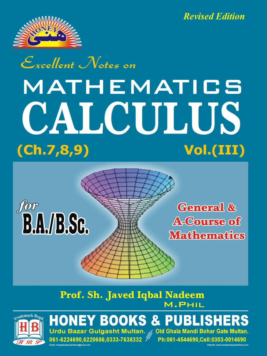 Math calculus vol 3