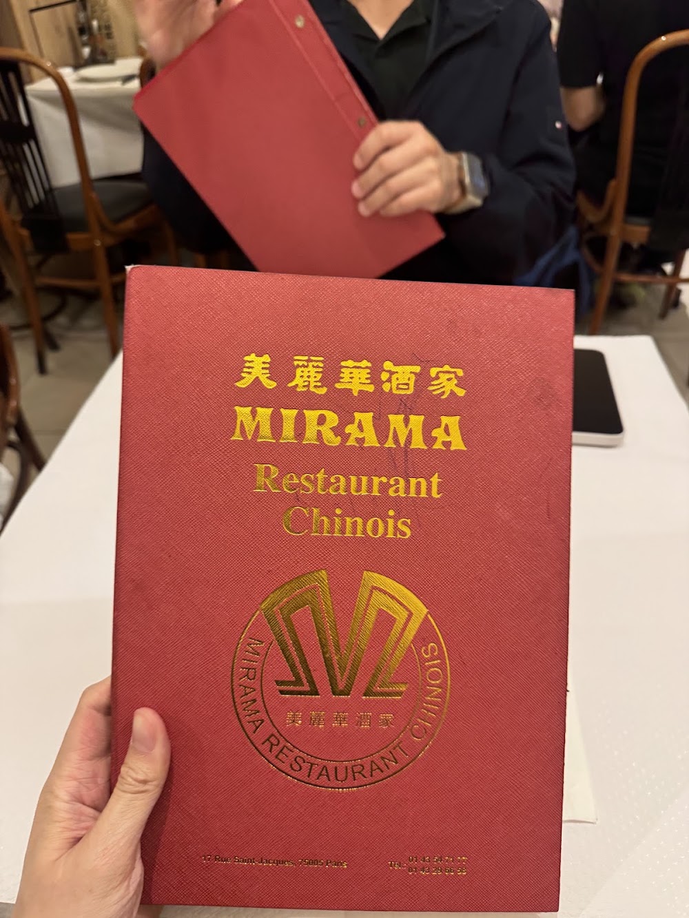 Mirama, restaurant à Paris 5e, photo 6