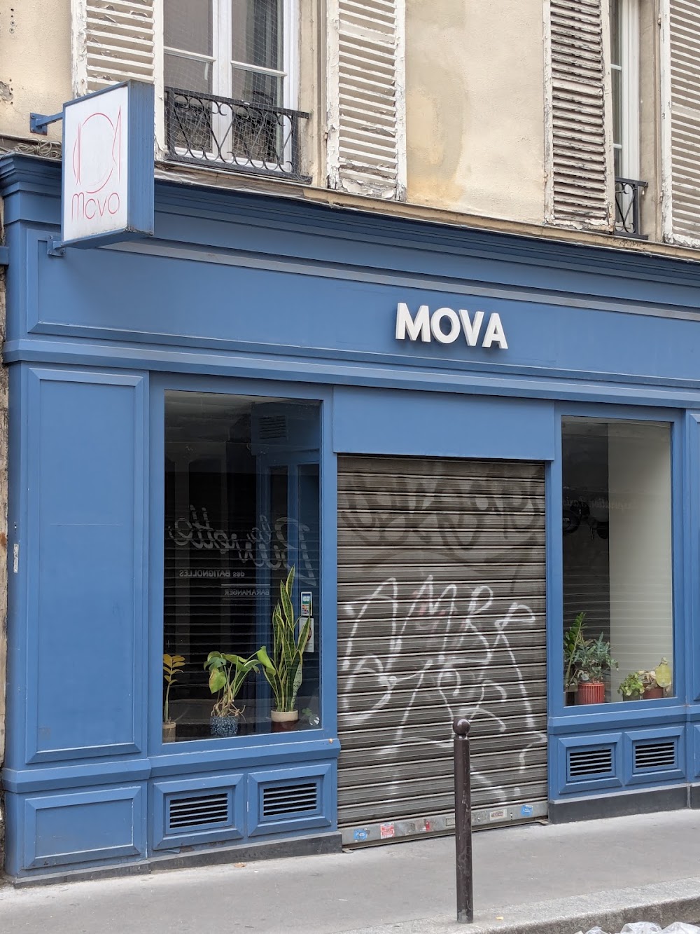 Mova, restaurant à Paris 17e, photo 5