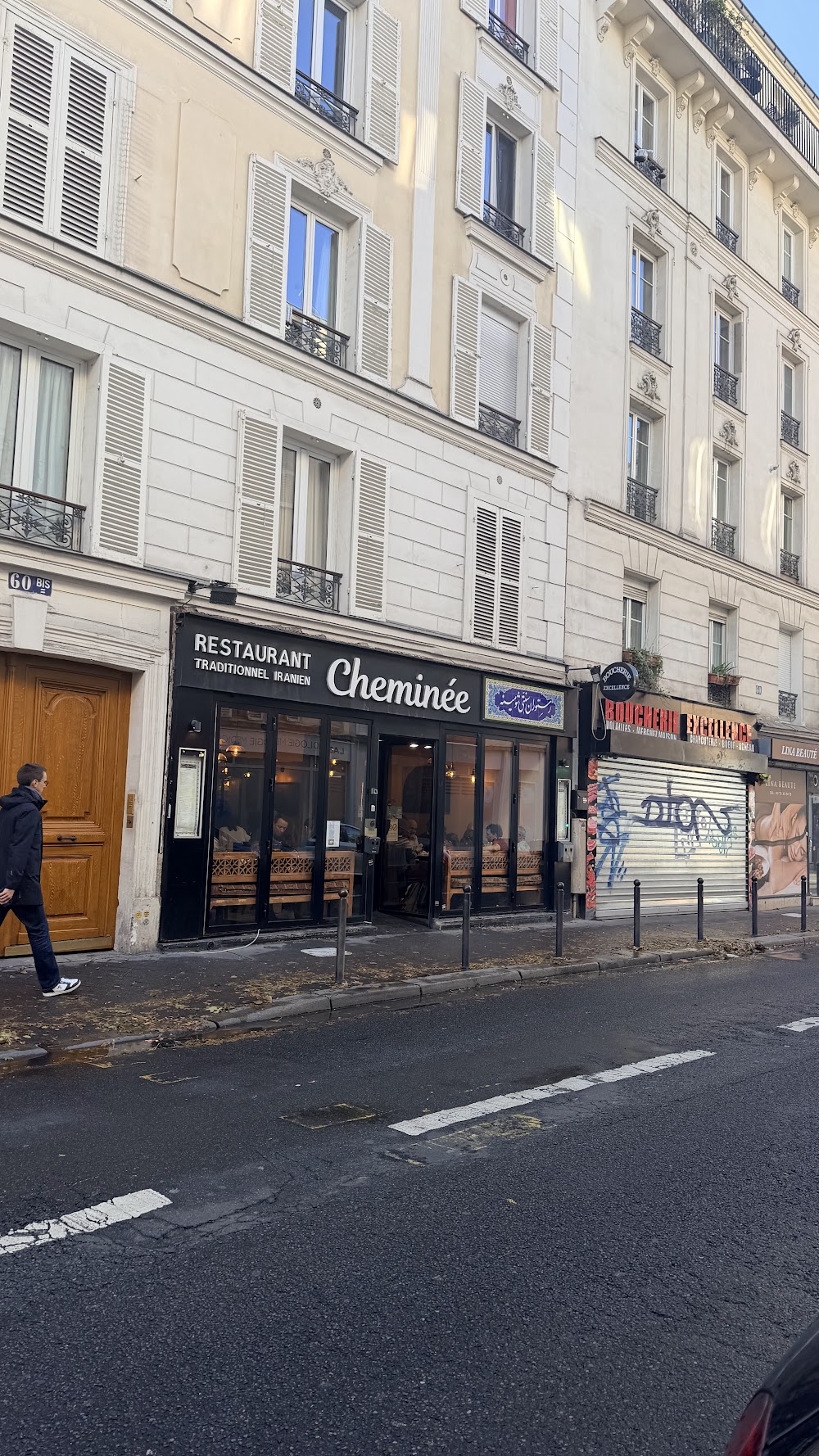 Restaurant Cheminée, restaurant à Paris 15e, photo 5