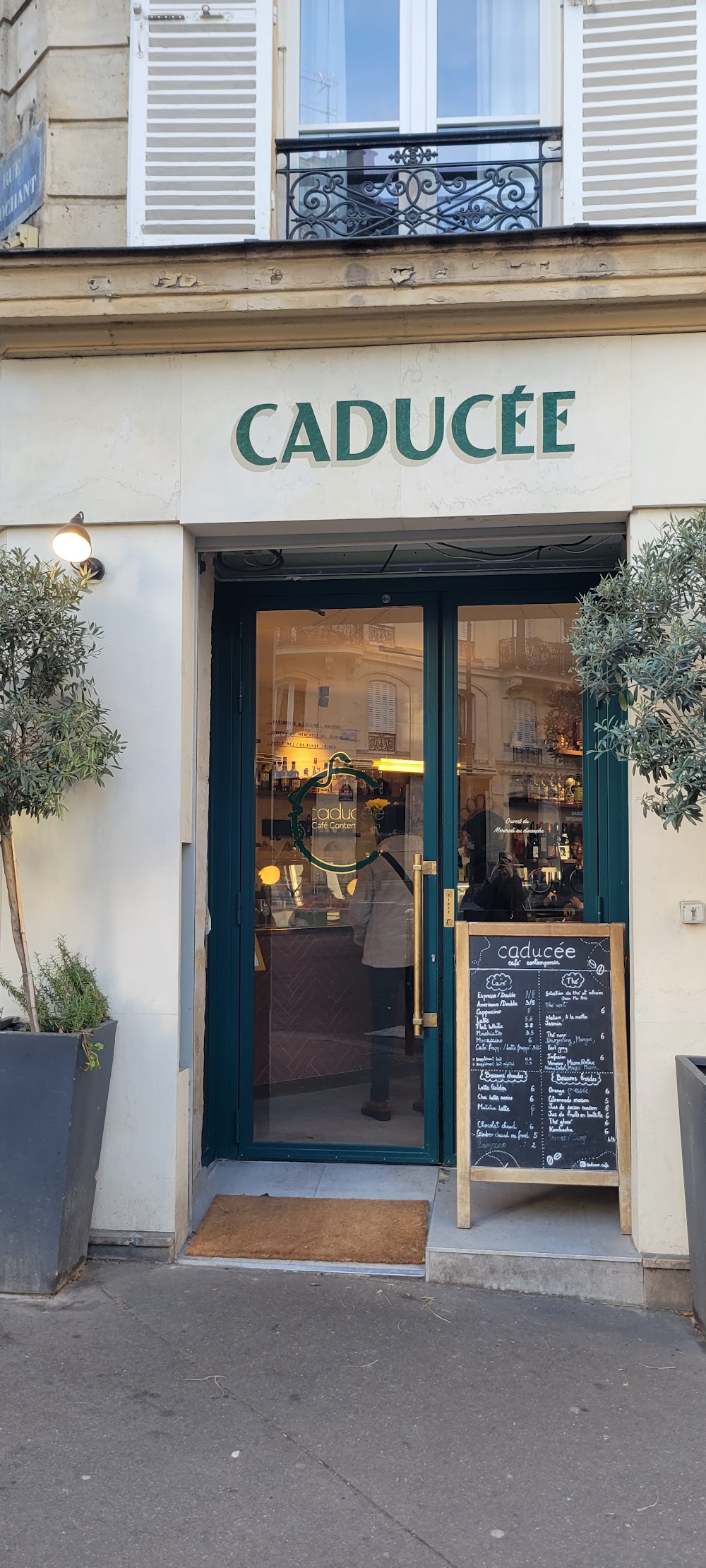 CADUCÉE Café et Restaurant, café à Paris 17e, photo 7