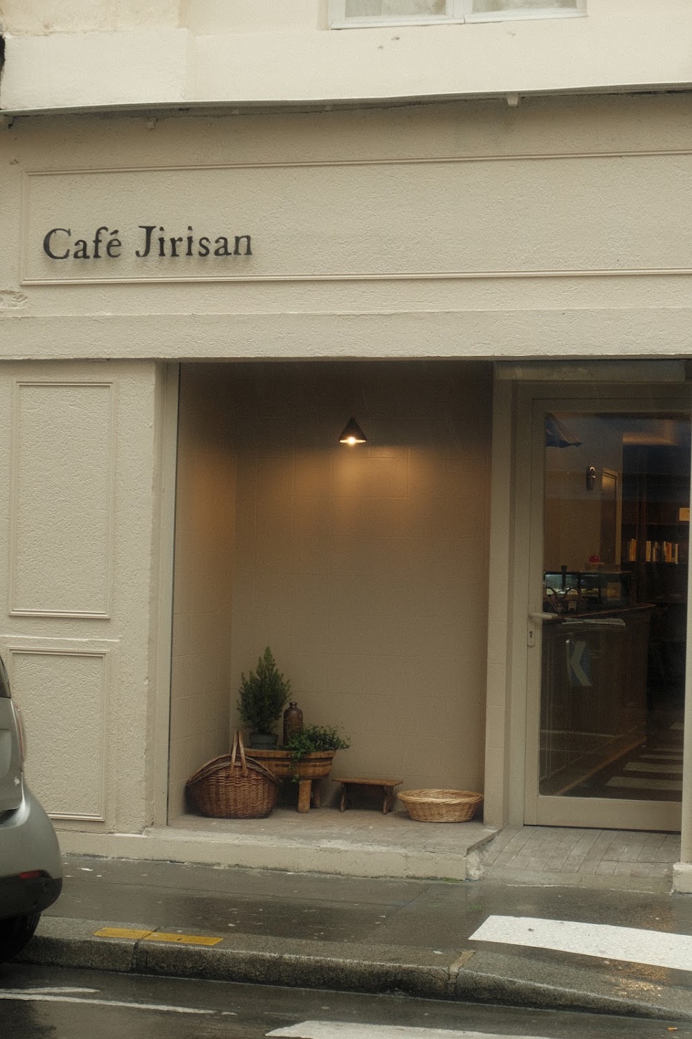 Photo de Café Jirisan