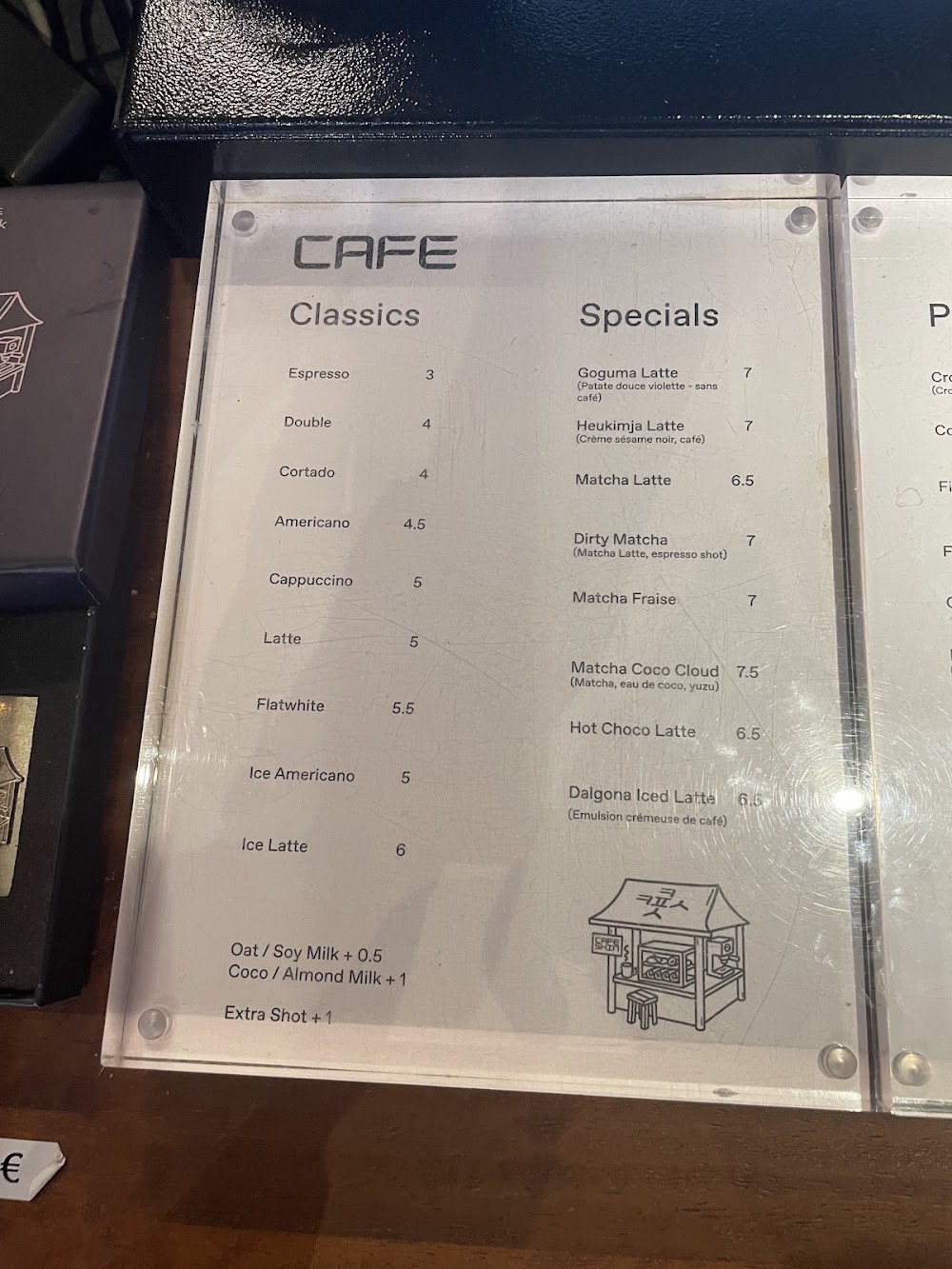CAFE SHIN, café à Paris 10e, photo 6