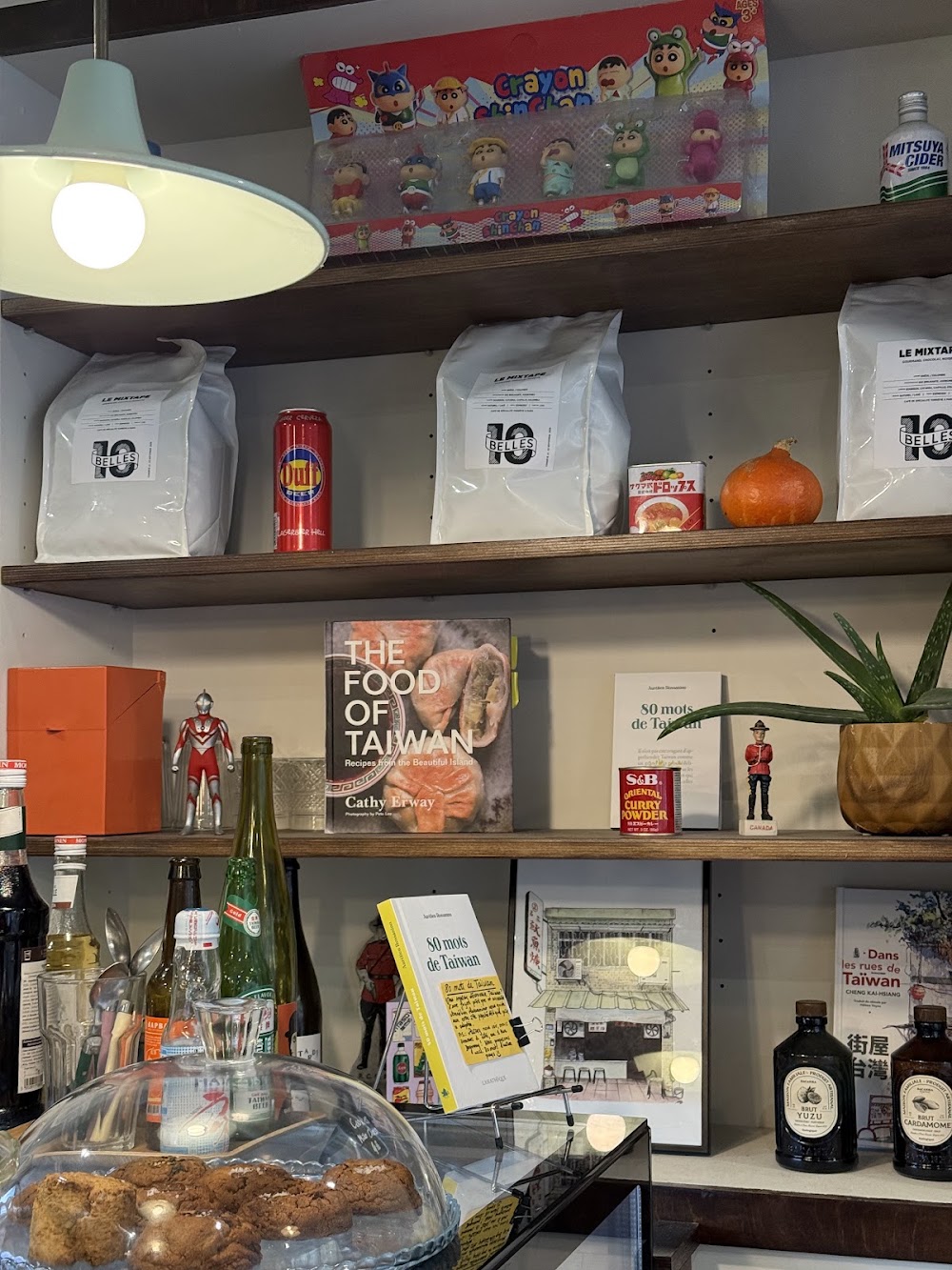 Café Kodomo, café à Paris 11e, photo 5