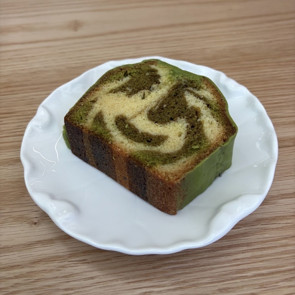 MW Paris - Coffee & Matcha, café à Paris 5e, photo 7
