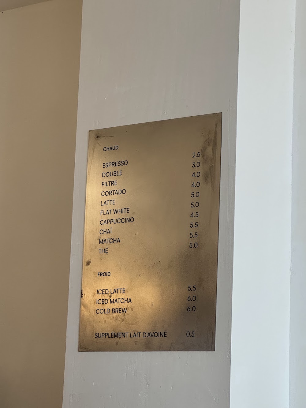 NOA café, café à Paris 19e, photo 8