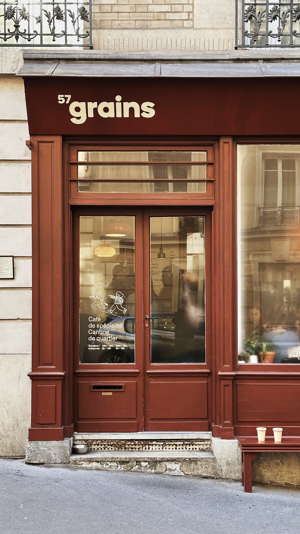 Photo de 57 grains Coffee Shop