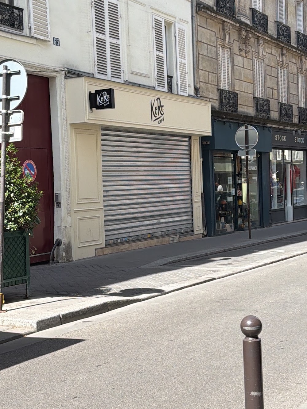 KoRo Café, café à Paris 17e, photo 6